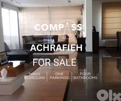 Achrafieh for sale on the 8th floor 245 sqm