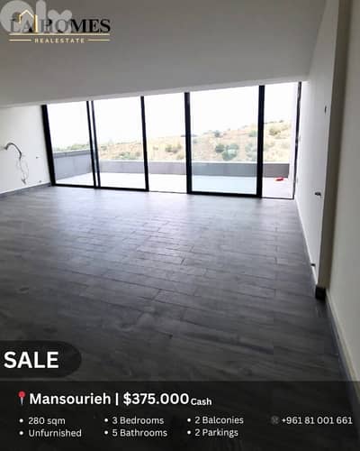duplex for sale in mansourieh دوبليكس للبيع في المنصورية