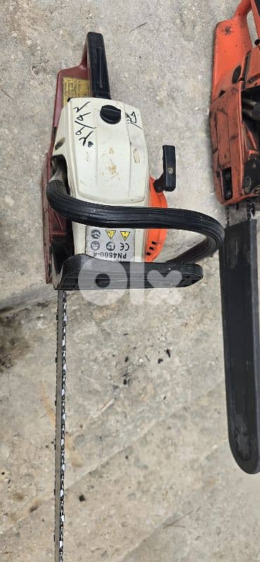 chainsaw (menchar hatab] 1