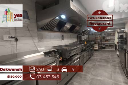 Dekweneh 240m2 | Three Floors Restaurant | Prime Location | AA/GA