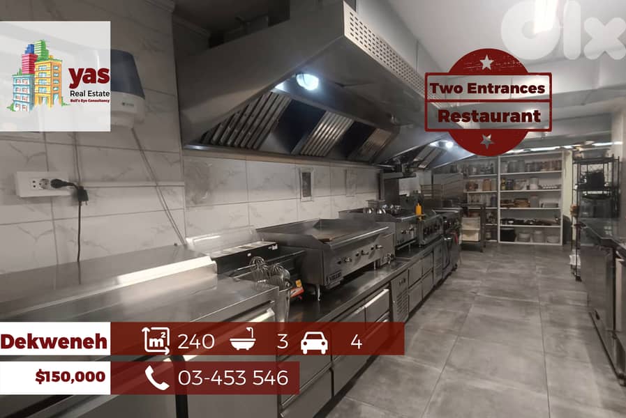 Dekweneh 240m2 | Three Floors Restaurant | Prime Location | AA/GA 0