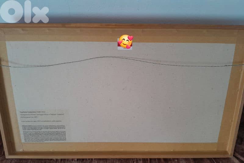 Triptych woodblock Ukiyo-e original Japan signed by Toyohara Chikanobu 5