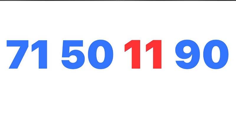 SPECIAL RECHARGE NUMBER 0