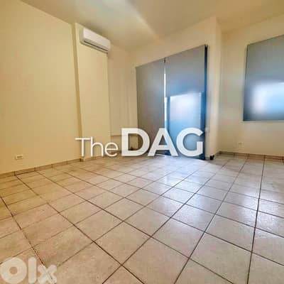 Modern 62 SQM Office Space for Rent in Jdeideh مكتب للإيجار