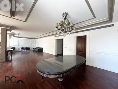 Apartment for Sale in Ramlet el Bayda | Luminous | Accessible