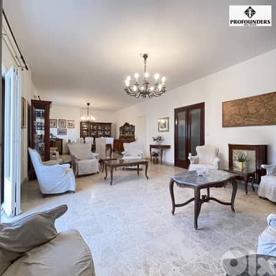 Apartment for sale in Achrafieh شقة للبيع في الاشرفية