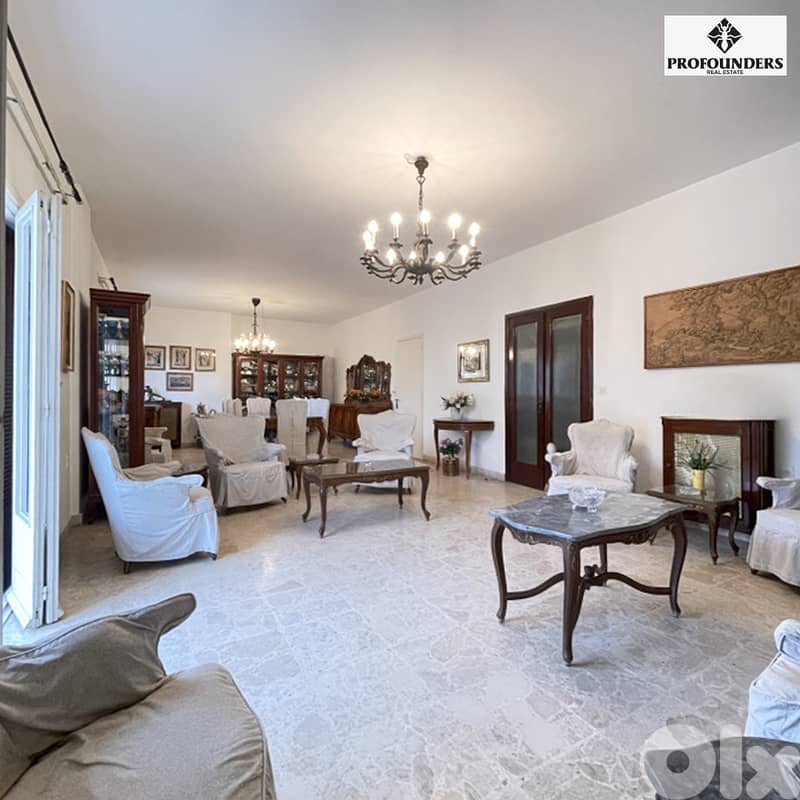 Apartment for sale in Achrafieh شقة للبيع في الاشرفية 0