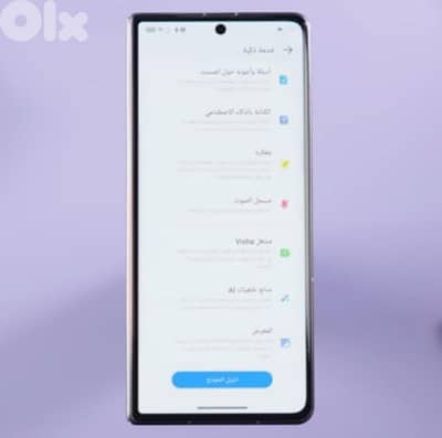 Tecno Phantom V Fold 2