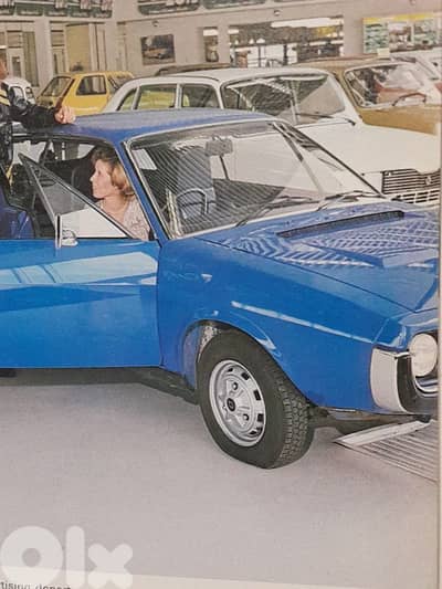 مجلة سيارات