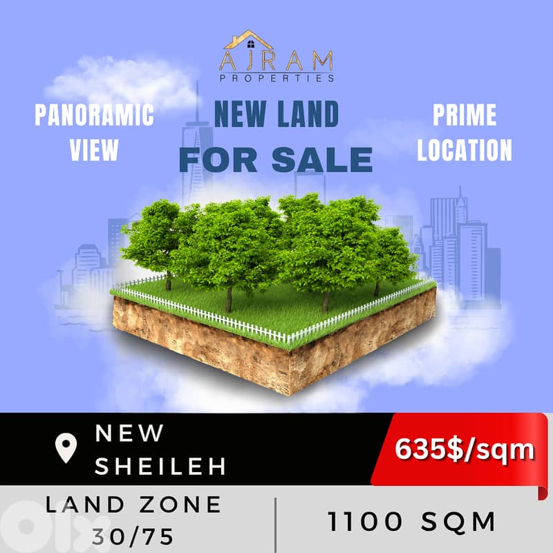 Land in New Sheileh | 1100 sqm | Prime Location 0