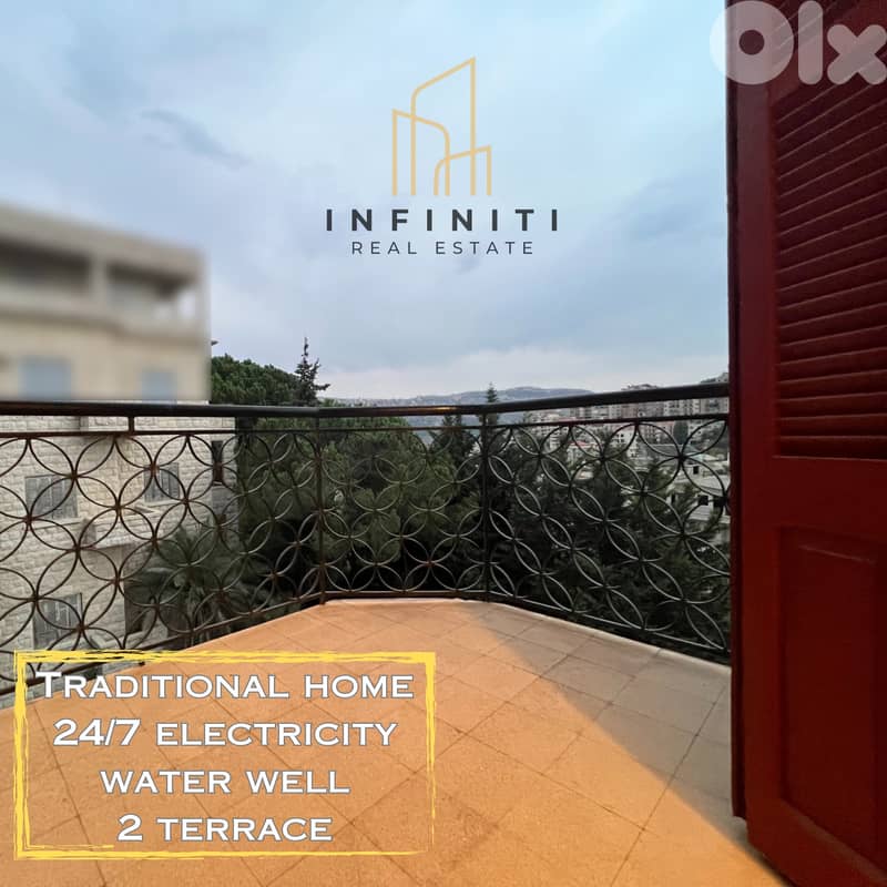 Unique Traditional Apartment for Rent in Aley شقة مميزة للإيجار-عاليه 0
