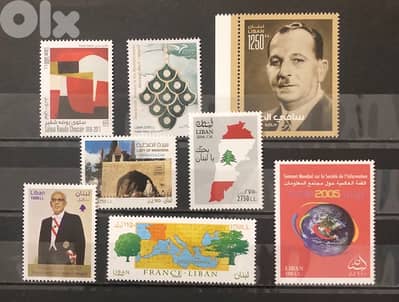 MNH stamps Lebanon