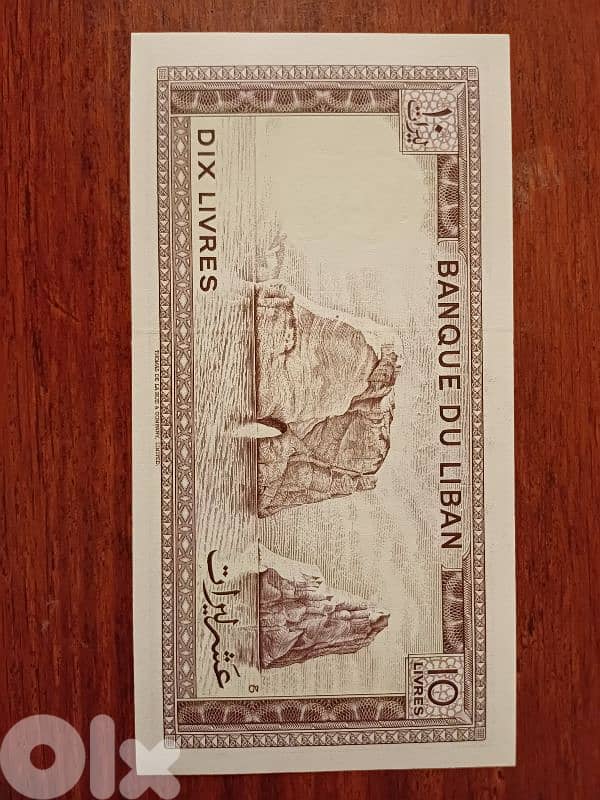 ١٠ ليرات انسر رقم مميز ٦٦٥٥٥ 1