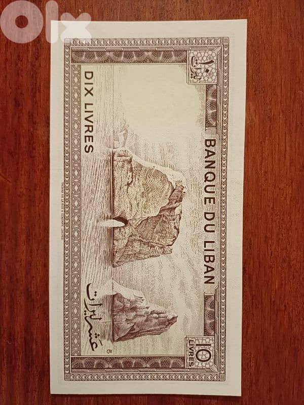 ١٠ ليرات انسر رقم مميز  ٦٦٦٥٦ 1