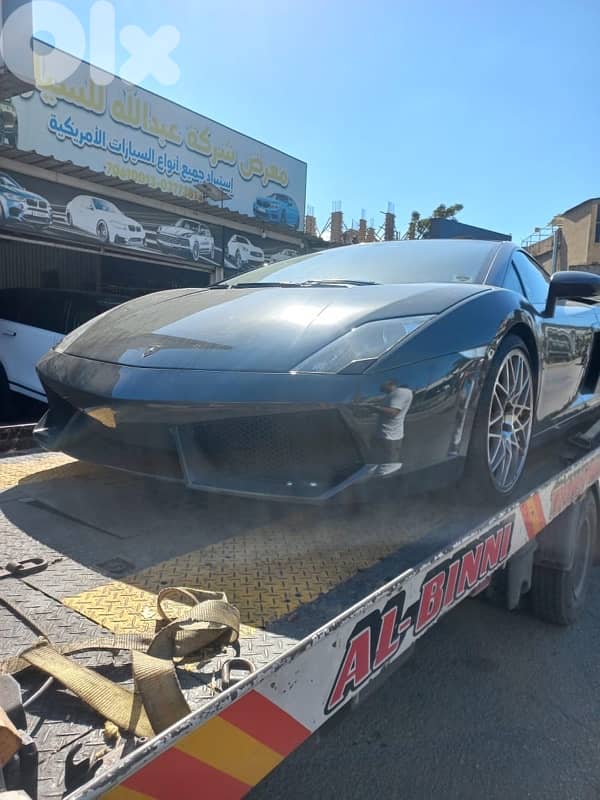 ونش بلاطة نقل سيارات – Al Benni Tow 0