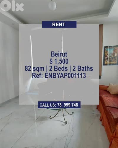 Apartment for Rent in Hamra | Fully Furnished | Prime Location