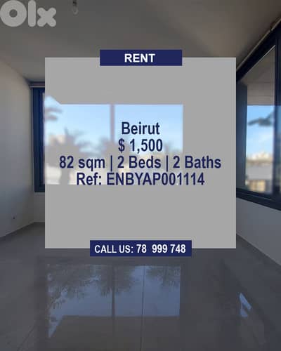 Apartment for Rent in Hamra | Fully Furnished | Prime Location