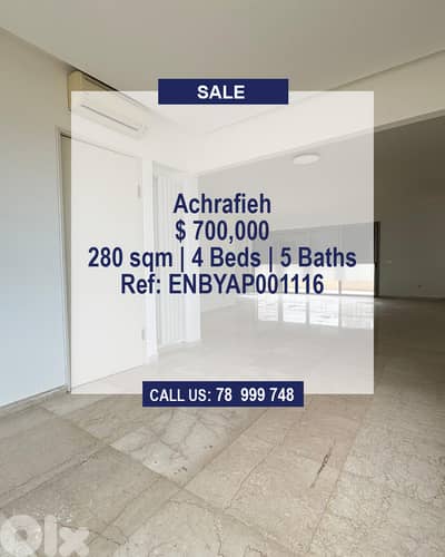 Apartment for sale in Achrafieh | New building | Partial Sea View