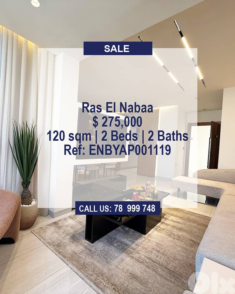 Apartment for sale in Ras El Nabaa | High Floor | New Building 0