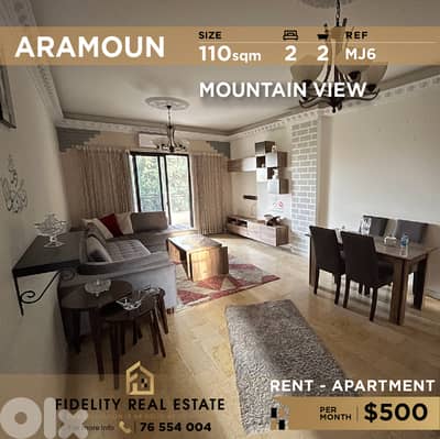 Apartment for rent in Aramoun MJ6 شقة للإيجار في عرمون
