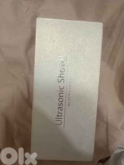 shovel beauty for women