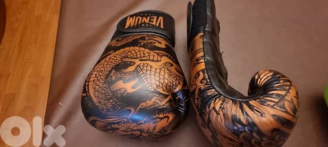 bargain price  original boxing gloves  venum