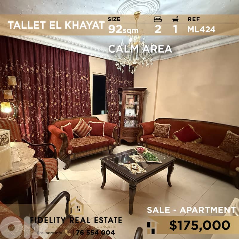 Apartment for sale in Tallet El Khayat ML424 شقة  للبيع في تلة الخياط 0