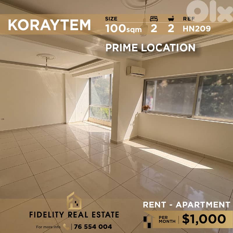 Apartment for rent in Koraytem HN209 شقة للإيجار في قريطم 0