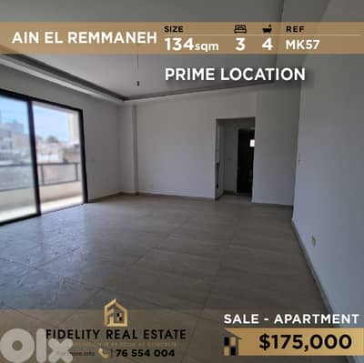 Apartment for sale in Ain El Remmaneh MK57 شقة للبيع في عين الرمانة