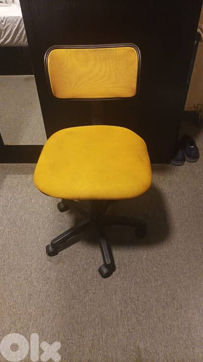 Office Chair (Mustard)