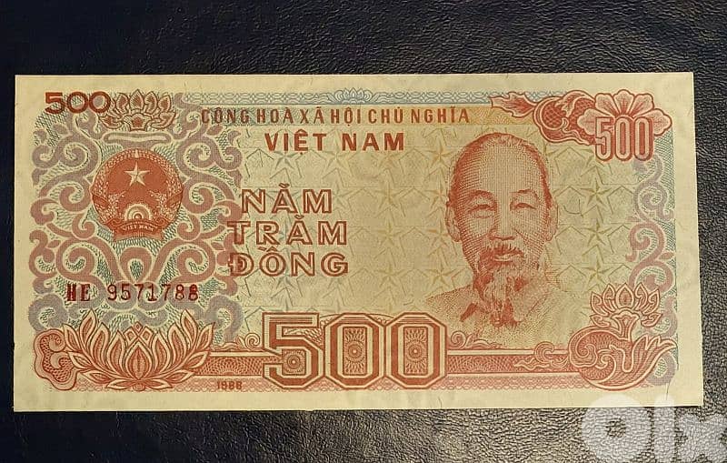 Vietnam Ho Chi Minh 500 Dong 1988 0