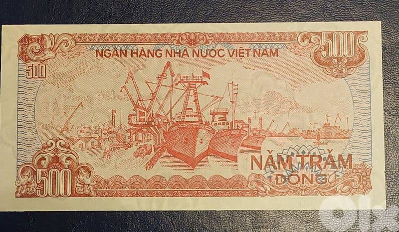 Vietnam Ho Chi Minh 500 Dong 1988 1