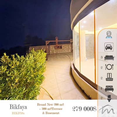 Delb-Bikfaya | Brand New 200m² + 300m² Terrace/Basement | Unique Catch