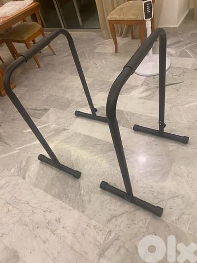 ADJUSTABLE DIP PARALLEL BAR STAND 80CM - 90CM