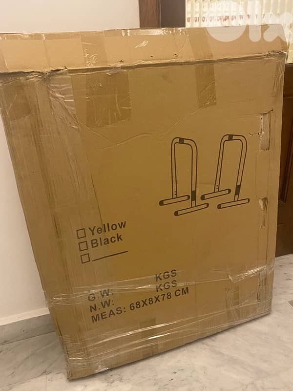 ADJUSTABLE DIP PARALLEL BAR STAND 80CM - 90CM 4