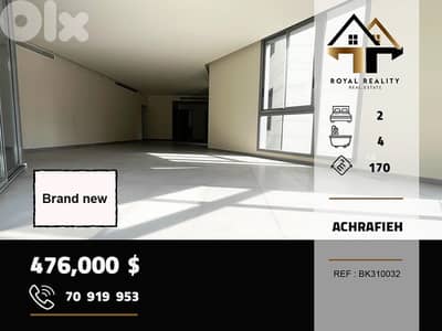 apartments for sale in Achrafieh beirut شقق للبيع في الاشرفية بيروت