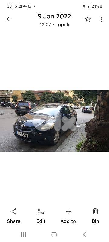 Toyota Yaris Sedan 2006 0