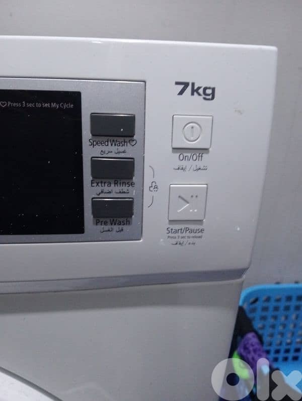 عرض مميز ٦ قطع 8