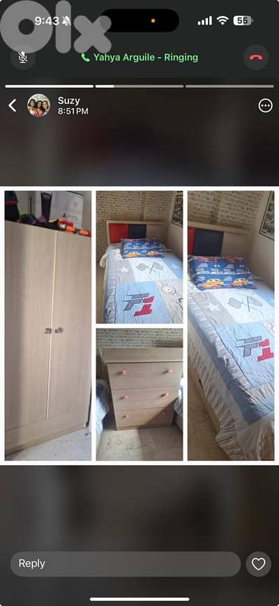 غرة نوم مع فرش