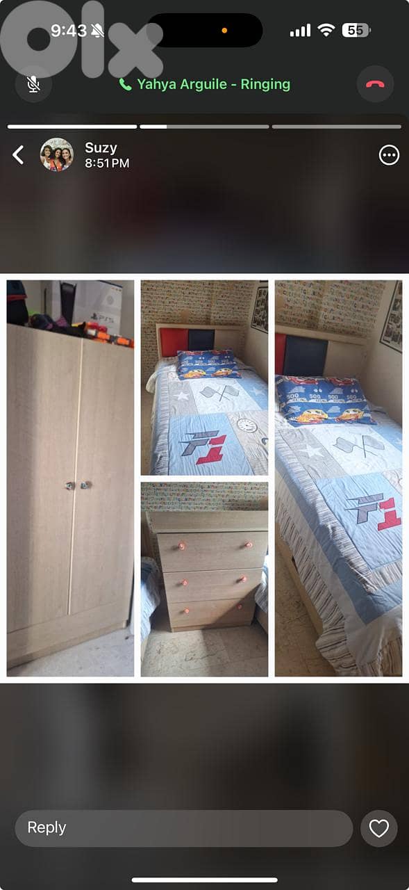 غرة نوم مع فرش 0