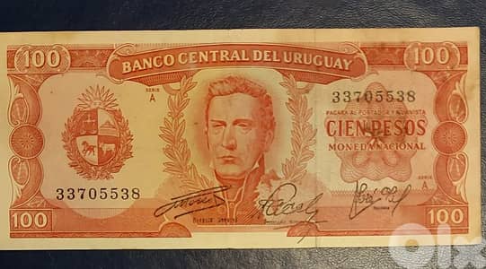 Uruguay José Artigas 100 Pesos 1967