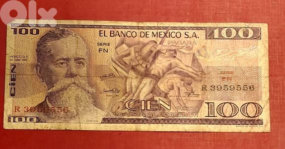 Mexico 100 Cien 1974 old banknote