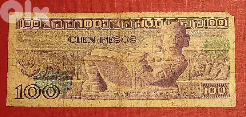 Mexico 100 Cien 1974 old banknote 1