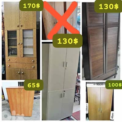 خزاين اوروبي شبه جديد