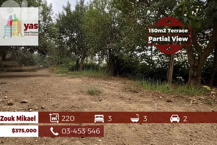 Zouk Mikael 220m2 | 150m2 Terrace | Brand New | Calm Street | PEH/RH