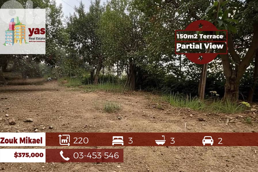 Zouk Mikael 220m2 | 150m2 Terrace | Brand New | Calm Street | PEH/RH 0