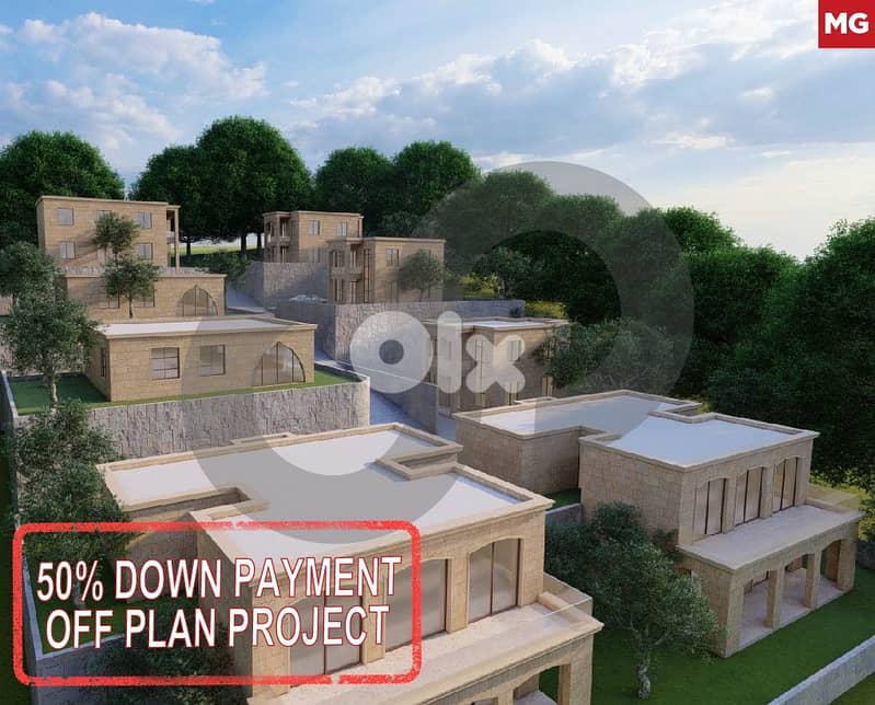 Mini Villas, great deal, batroun/البترون REF#MG125412 0