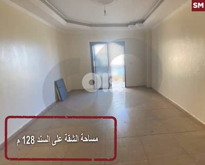 للبيع شقة في كروم عرب REF#SM128135