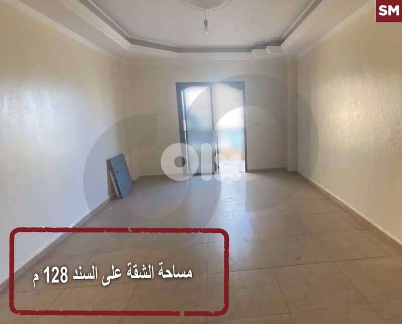 للبيع شقة في كروم عرب REF#SM128135 0