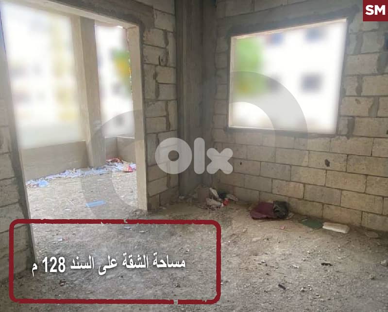 للبيع شقة في كروم عرب REF#SM128136 0